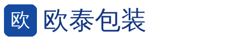 苏州欧泰包装材料有限公司
